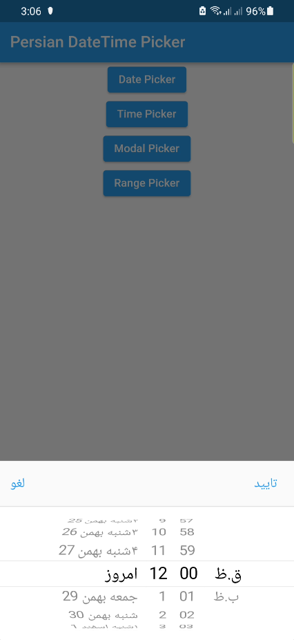 modal picker